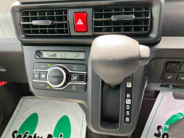 タントＸ４ＷＤ　ＣＶＴ　６６０ｃｃ　両側スライドドア　ナビ　ＥＴＣ車載器　バックモニター　衝突被害軽減ブレーキ　横滑り防止装置　ＡＢＳ　アイドリングストップ　プッシュボタンスタート　前席シートヒーター（福島県）の中古車