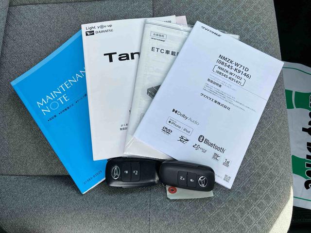 タントＸ４ＷＤ　ＣＶＴ　６６０ｃｃ　両側スライドドア　ナビ　ＥＴＣ車載器　バックモニター　衝突被害軽減ブレーキ　横滑り防止装置　ＡＢＳ　アイドリングストップ　プッシュボタンスタート　前席シートヒーター（福島県）の中古車