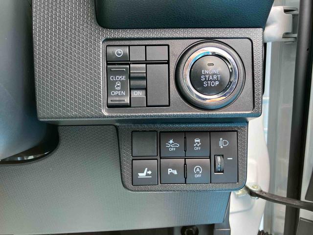 タントＸ４ＷＤ　ＣＶＴ　６６０ｃｃ　両側スライドドア　ナビ　ＥＴＣ車載器　バックモニター　衝突被害軽減ブレーキ　横滑り防止装置　ＡＢＳ　アイドリングストップ　プッシュボタンスタート　前席シートヒーター（福島県）の中古車