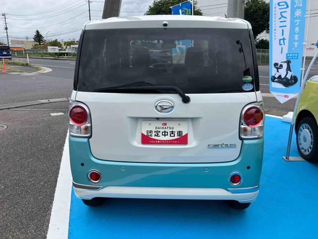 ムーヴキャンバスＧメイクアップリミテッド　ＳＡIII（福島県）の中古車
