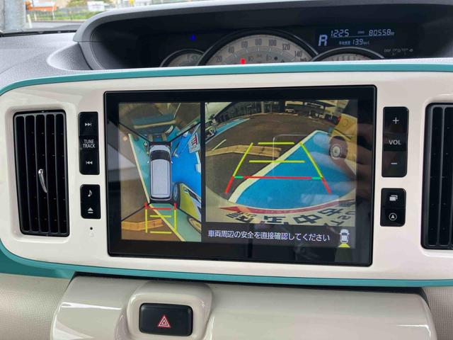 ムーヴキャンバスＧメイクアップリミテッド　ＳＡIII（福島県）の中古車
