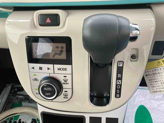 ムーヴキャンバスＧメイクアップリミテッド　ＳＡIII（福島県）の中古車