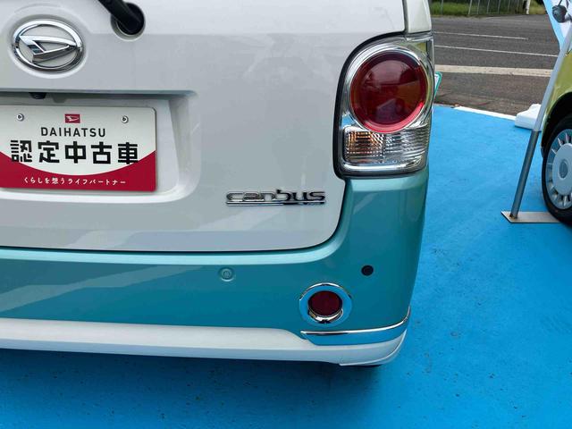 ムーヴキャンバスＧメイクアップリミテッド　ＳＡIII（福島県）の中古車