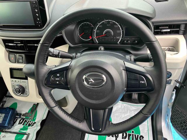 ムーヴＸリミテッドII　ＳＡIII（福島県）の中古車