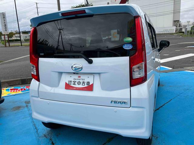 ムーヴＸリミテッドII　ＳＡIII（福島県）の中古車