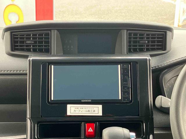 ルーミーＧ（福島県）の中古車