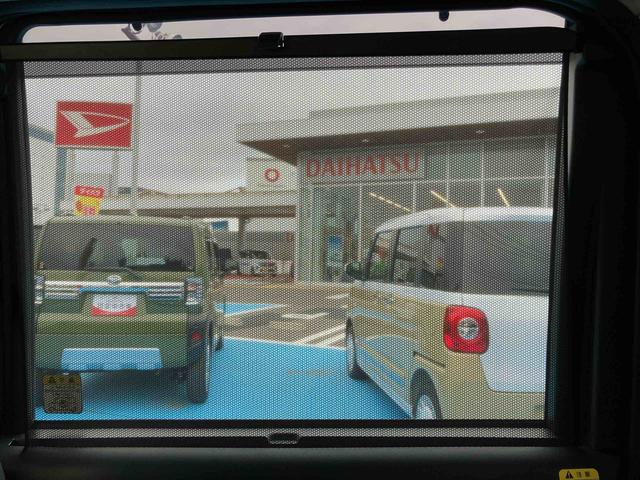 ルーミーＧ（福島県）の中古車