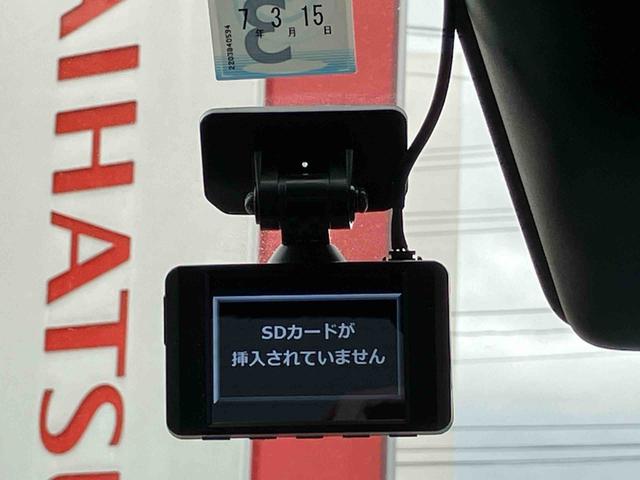 ルーミーＧ（福島県）の中古車