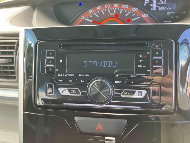 タントX SAIII2WD CVT 660cc 両側スライドドア 衝突被害軽減ブレーキ 横滑り防止装置 ABS アイドリングストップ プッシュボタンスタート フルホイールキャップ アームレストコンソール ベンチシート(福島県)の中古車