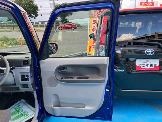 タントＸ　ＳＡIII２ＷＤ　ＣＶＴ　６６０ｃｃ　両側スライドドア　衝突被害軽減ブレーキ　横滑り防止装置　ＡＢＳ　アイドリングストップ　プッシュボタンスタート　フルホイールキャップ　アームレストコンソール　ベンチシート（福島県）の中古車