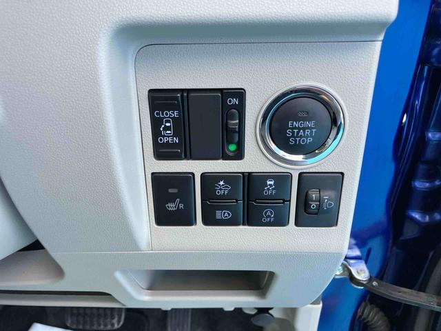 タントＸ　ＳＡIII２ＷＤ　ＣＶＴ　６６０ｃｃ　両側スライドドア　衝突被害軽減ブレーキ　横滑り防止装置　ＡＢＳ　アイドリングストップ　プッシュボタンスタート　フルホイールキャップ　アームレストコンソール　ベンチシート（福島県）の中古車