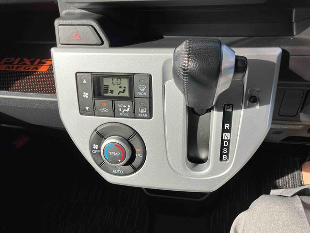 ピクシスメガＧ　ＳＡ２ＷＤ　ＣＶＴ　６６０ｃｃ　ターボ　両側電動スライドドア　ナビ　バックモニター　ＥＴＣ車載器　オートエアコン　衝突被害軽減ブレーキ　横滑り防止装置　ＡＢＳ　アイドリングストップ　プッシュボタンスタート（福島県）の中古車