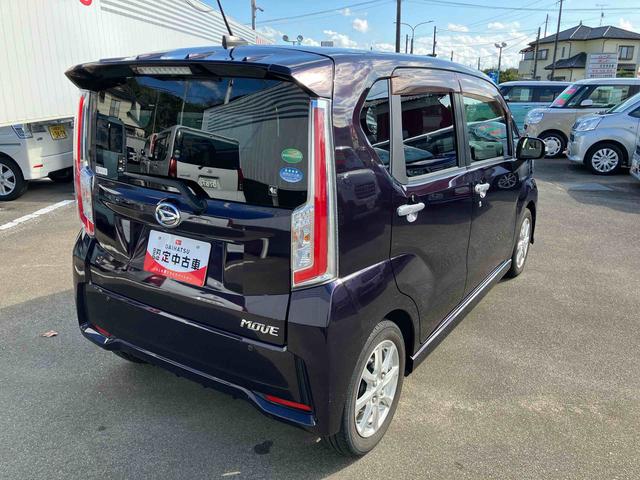 ムーヴカスタム X SAII(福島県)の中古車