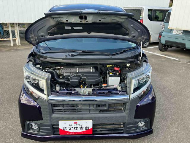 ムーヴカスタム X SAII(福島県)の中古車
