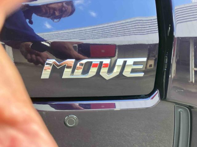 ムーヴカスタム X SAII(福島県)の中古車