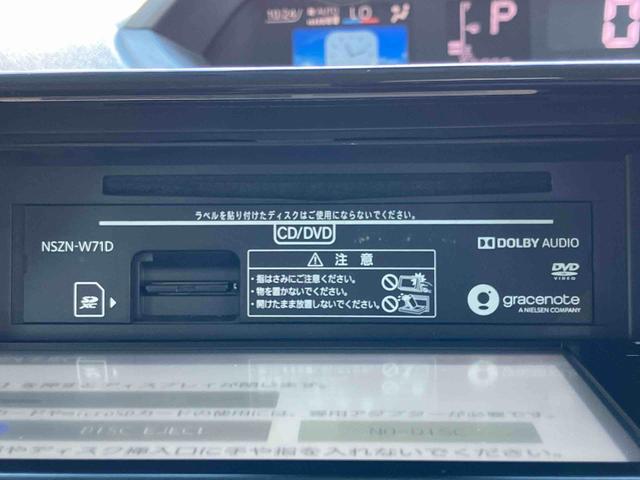 タントXセレクション(福島県)の中古車