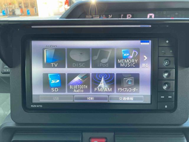 タントXセレクション(福島県)の中古車