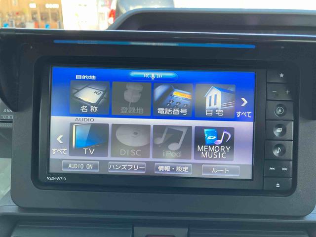 タントXセレクション(福島県)の中古車