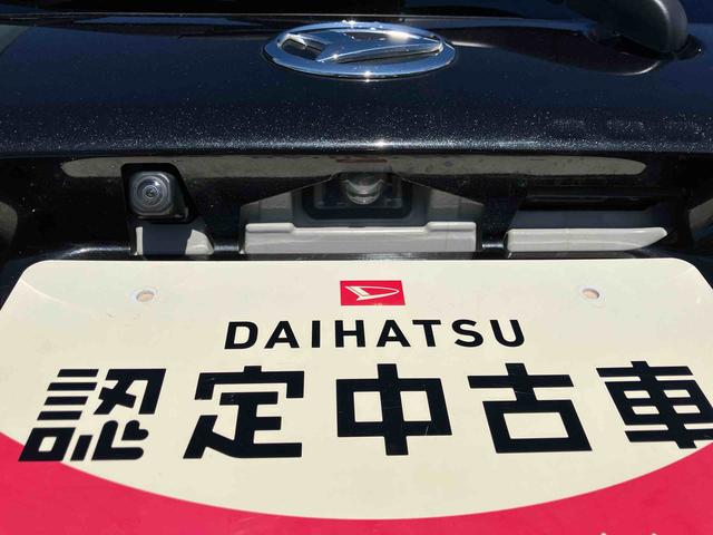 タントXセレクション(福島県)の中古車