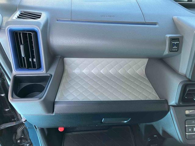 タントXセレクション(福島県)の中古車