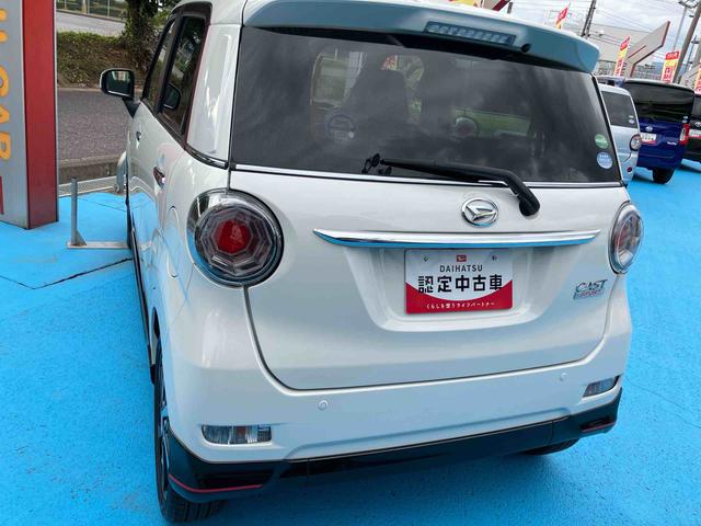 キャストスポーツＳＡII（福島県）の中古車