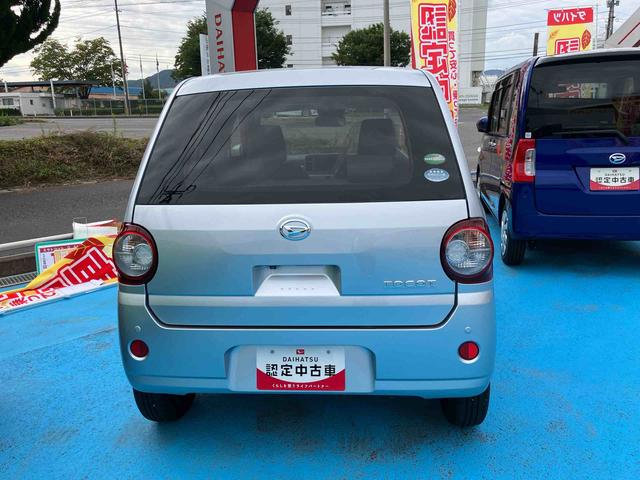 ミラトコットＧ　ＳＡIII（福島県）の中古車