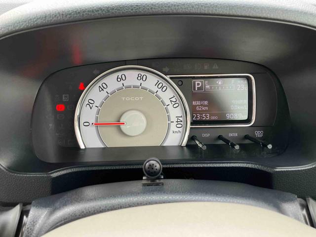ミラトコットＧ　ＳＡIII（福島県）の中古車
