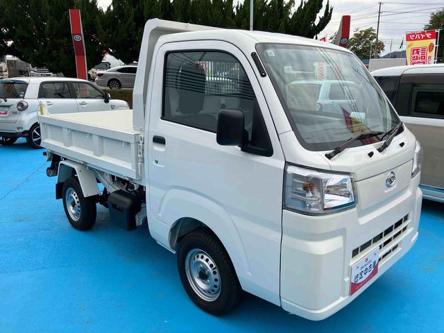 ハイゼットトラック多目的ダンプ（福島県）の中古車