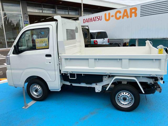 ハイゼットトラック多目的ダンプ（福島県）の中古車