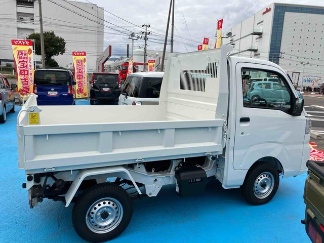 ハイゼットトラック多目的ダンプ（福島県）の中古車