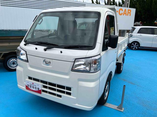 ハイゼットトラック多目的ダンプ（福島県）の中古車