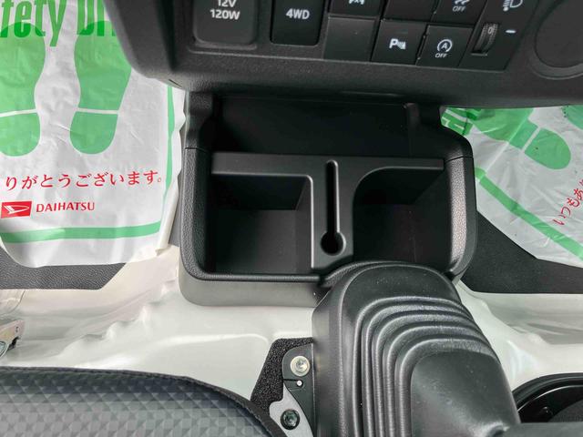 ハイゼットトラック多目的ダンプ（福島県）の中古車
