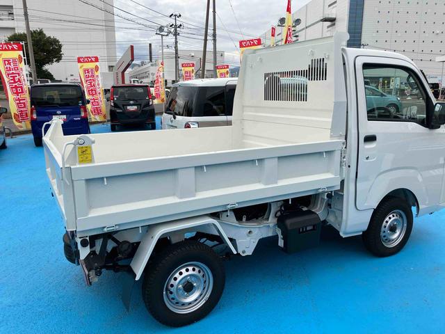 ハイゼットトラック多目的ダンプ（福島県）の中古車