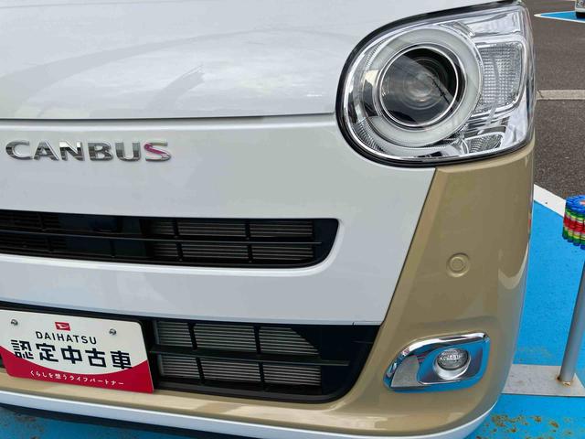 ムーヴキャンバスストライプスG(福島県)の中古車