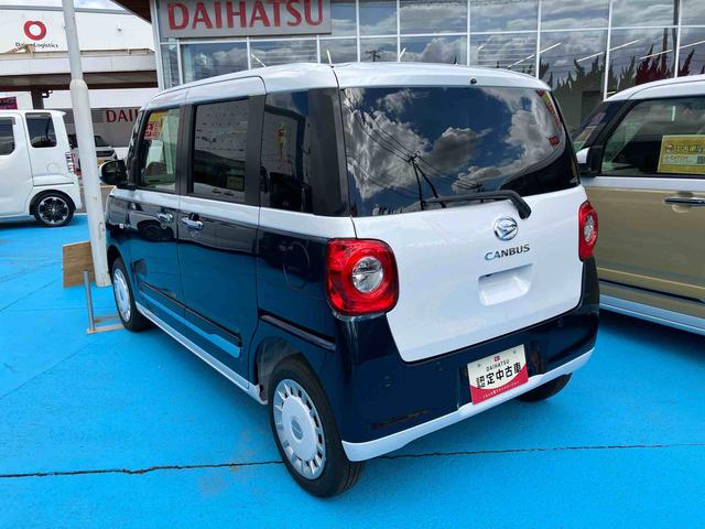 ムーヴキャンバスストライプスＧ（福島県）の中古車