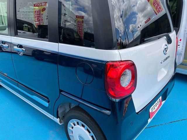 ムーヴキャンバスストライプスＧ（福島県）の中古車