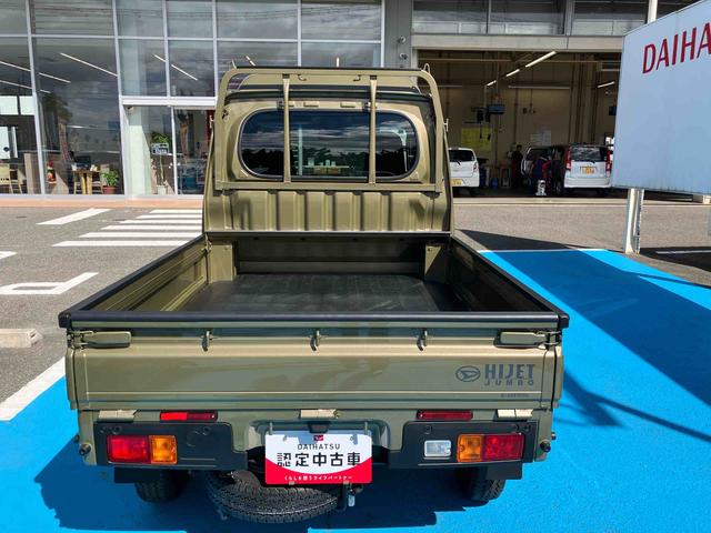 ハイゼットトラックジャンボスタンダード（福島県）の中古車