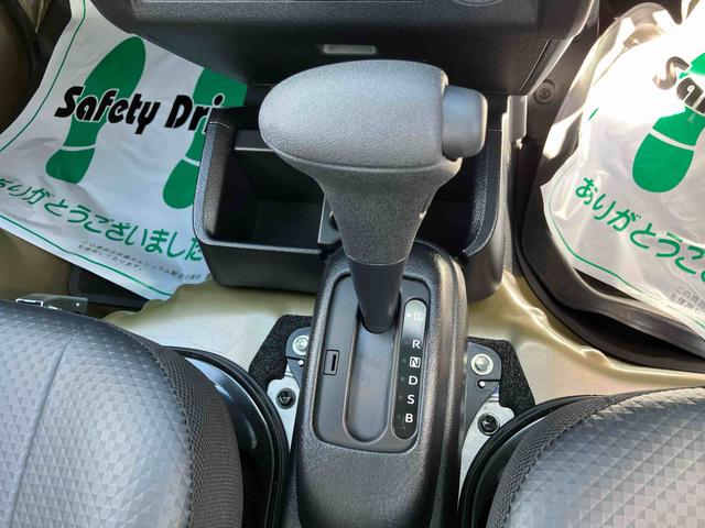 ハイゼットトラックジャンボスタンダード（福島県）の中古車