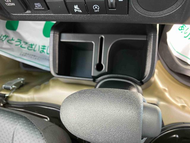 ハイゼットトラックジャンボスタンダード（福島県）の中古車