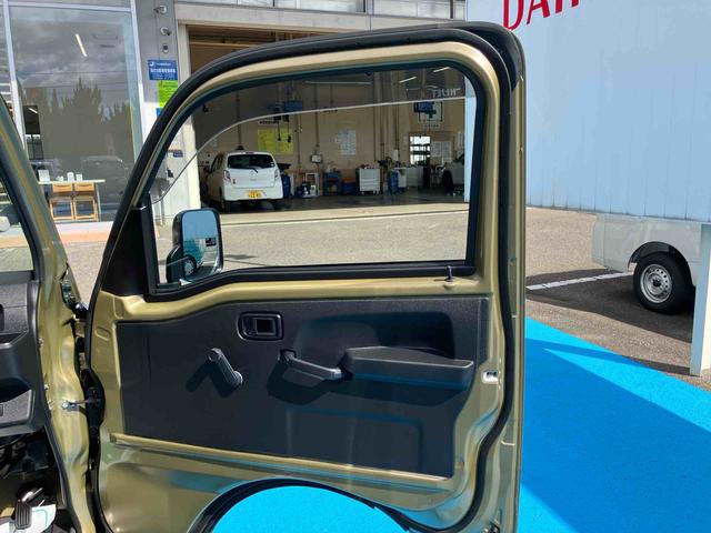 ハイゼットトラックジャンボスタンダード（福島県）の中古車