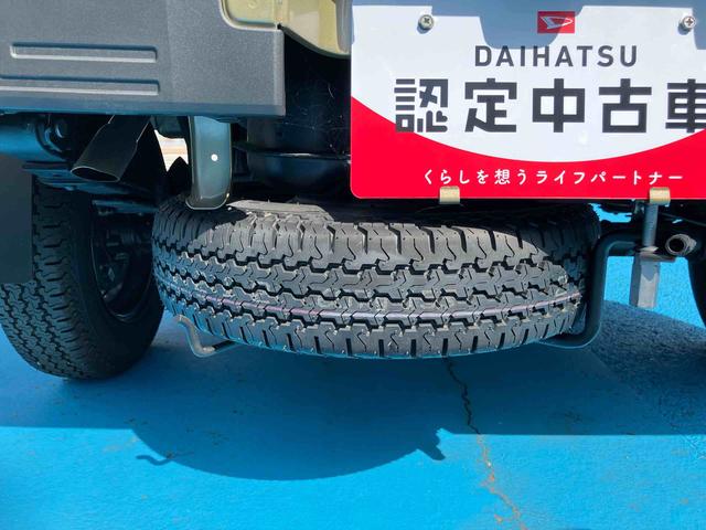 ハイゼットトラックジャンボスタンダード（福島県）の中古車