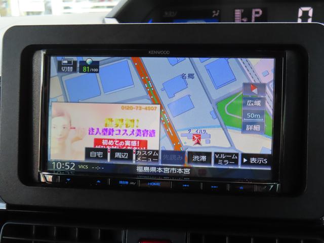 タントカスタムＲＳスタイルセレクション２ＷＤ　ＣＶＴ　６６０ｃｃ　ターボ　ナビ　バックモニター　ＥＴＣ　クルーズコントロール　両側電動スライドドア　衝突被害軽減ブレーキ　横滑り防止装置　ＡＢＳ　アイドリングストップ　プッシュボタンスタート（福島県）の中古車