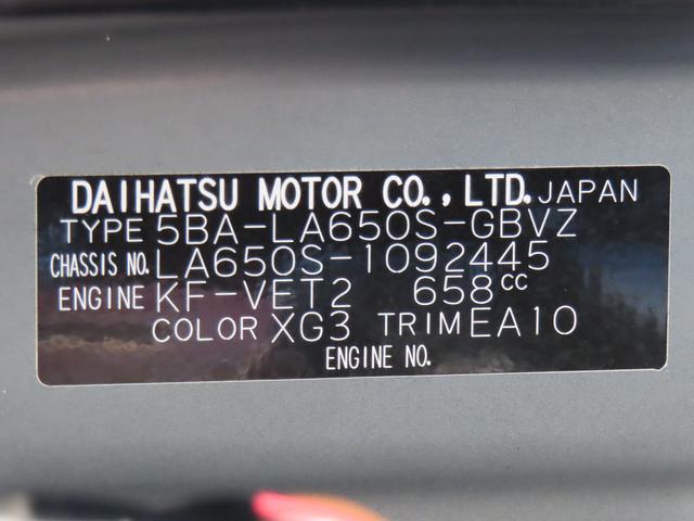 タントカスタムＲＳスタイルセレクション２ＷＤ　ＣＶＴ　６６０ｃｃ　ターボ　ナビ　バックモニター　ＥＴＣ　クルーズコントロール　両側電動スライドドア　衝突被害軽減ブレーキ　横滑り防止装置　ＡＢＳ　アイドリングストップ　プッシュボタンスタート（福島県）の中古車