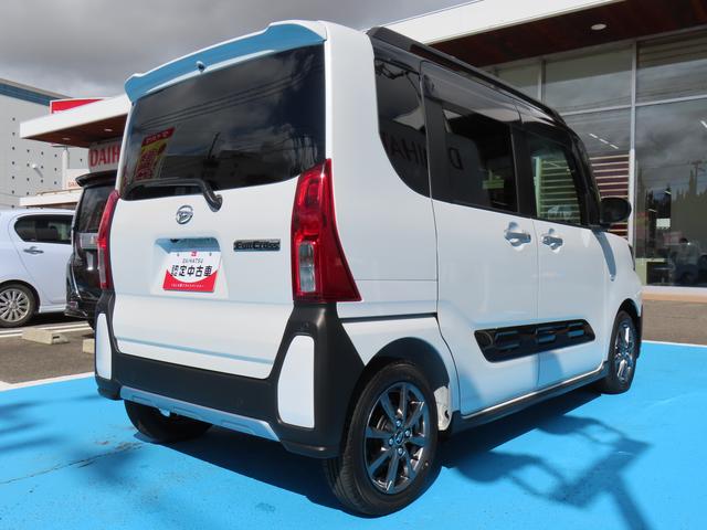 タントファンクロス２ＷＤ　ＣＶＴ　６６０ｃｃ　両側電動スライドドア　ディスプレイオーディオ　バックモニター　衝突被害軽減ブレーキ　横滑り防止装置　ＡＢＳ　アイドリングストップ　プッシュボタンスタート（福島県）の中古車