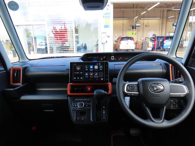 タントファンクロス２ＷＤ　ＣＶＴ　６６０ｃｃ　両側電動スライドドア　ディスプレイオーディオ　バックモニター　衝突被害軽減ブレーキ　横滑り防止装置　ＡＢＳ　アイドリングストップ　プッシュボタンスタート（福島県）の中古車