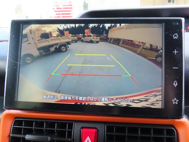 タントファンクロス２ＷＤ　ＣＶＴ　６６０ｃｃ　両側電動スライドドア　ディスプレイオーディオ　バックモニター　衝突被害軽減ブレーキ　横滑り防止装置　ＡＢＳ　アイドリングストップ　プッシュボタンスタート（福島県）の中古車