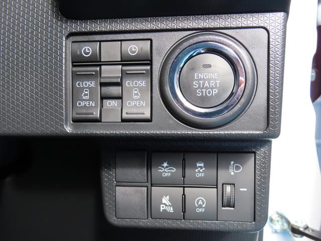 タントファンクロス２ＷＤ　ＣＶＴ　６６０ｃｃ　両側電動スライドドア　ディスプレイオーディオ　バックモニター　衝突被害軽減ブレーキ　横滑り防止装置　ＡＢＳ　アイドリングストップ　プッシュボタンスタート（福島県）の中古車