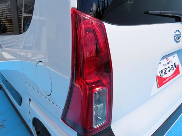 タントファンクロス２ＷＤ　ＣＶＴ　６６０ｃｃ　両側電動スライドドア　ディスプレイオーディオ　バックモニター　衝突被害軽減ブレーキ　横滑り防止装置　ＡＢＳ　アイドリングストップ　プッシュボタンスタート（福島県）の中古車