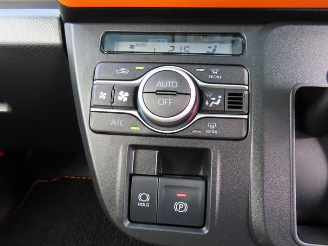 タントファンクロス２ＷＤ　ＣＶＴ　６６０ｃｃ　両側電動スライドドア　ディスプレイオーディオ　バックモニター　衝突被害軽減ブレーキ　横滑り防止装置　ＡＢＳ　アイドリングストップ　プッシュボタンスタート（福島県）の中古車