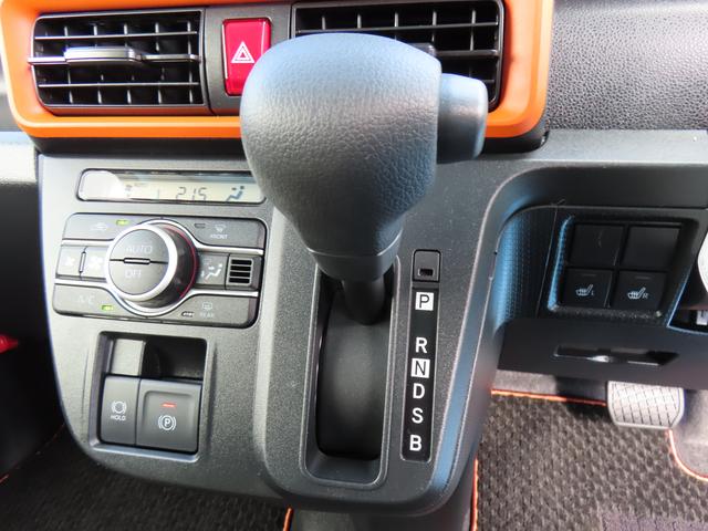 タントファンクロス２ＷＤ　ＣＶＴ　６６０ｃｃ　両側電動スライドドア　ディスプレイオーディオ　バックモニター　衝突被害軽減ブレーキ　横滑り防止装置　ＡＢＳ　アイドリングストップ　プッシュボタンスタート（福島県）の中古車